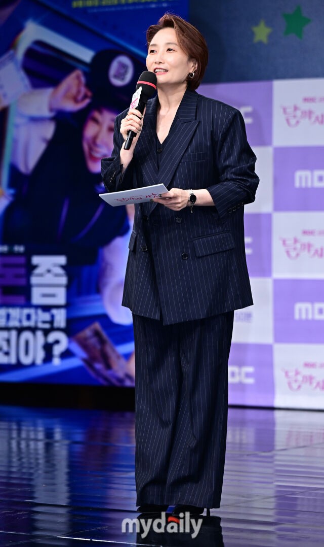 [잡담] 달까지가자 제작발표회 엠씨 박경림 | 인스티즈