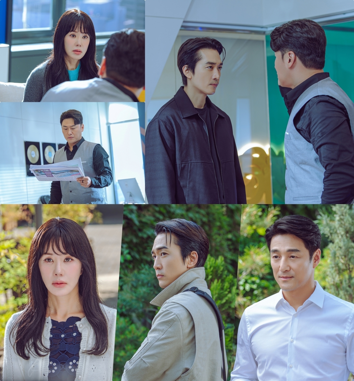 [정보/소식] '금쪽같은 내 스타' 엄정화, 지진희와 열애설…송승헌 분노 [N컷] | 인스티즈