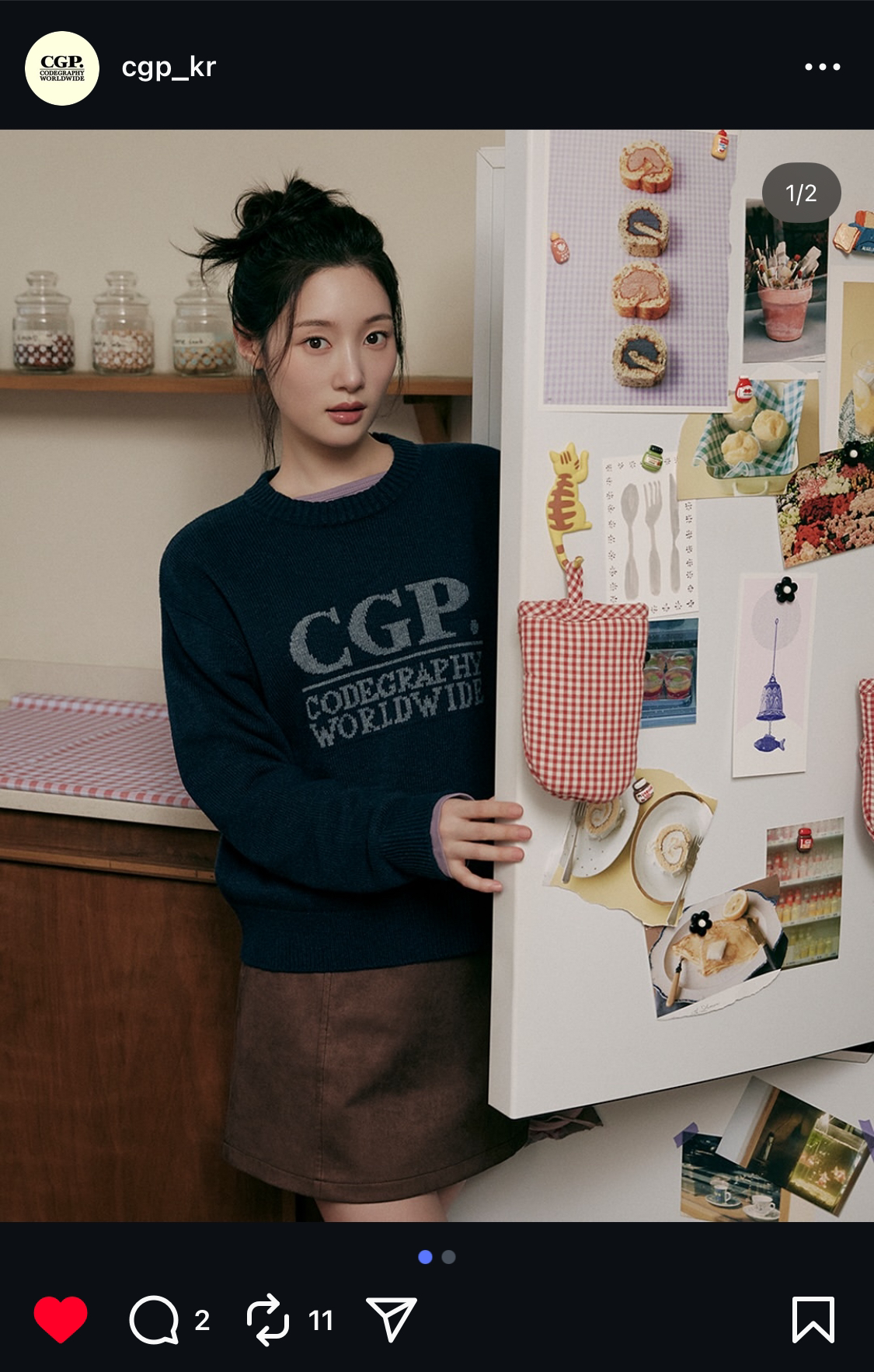 [잡담] 정채연은 아직도 대학생 같애 | 인스티즈