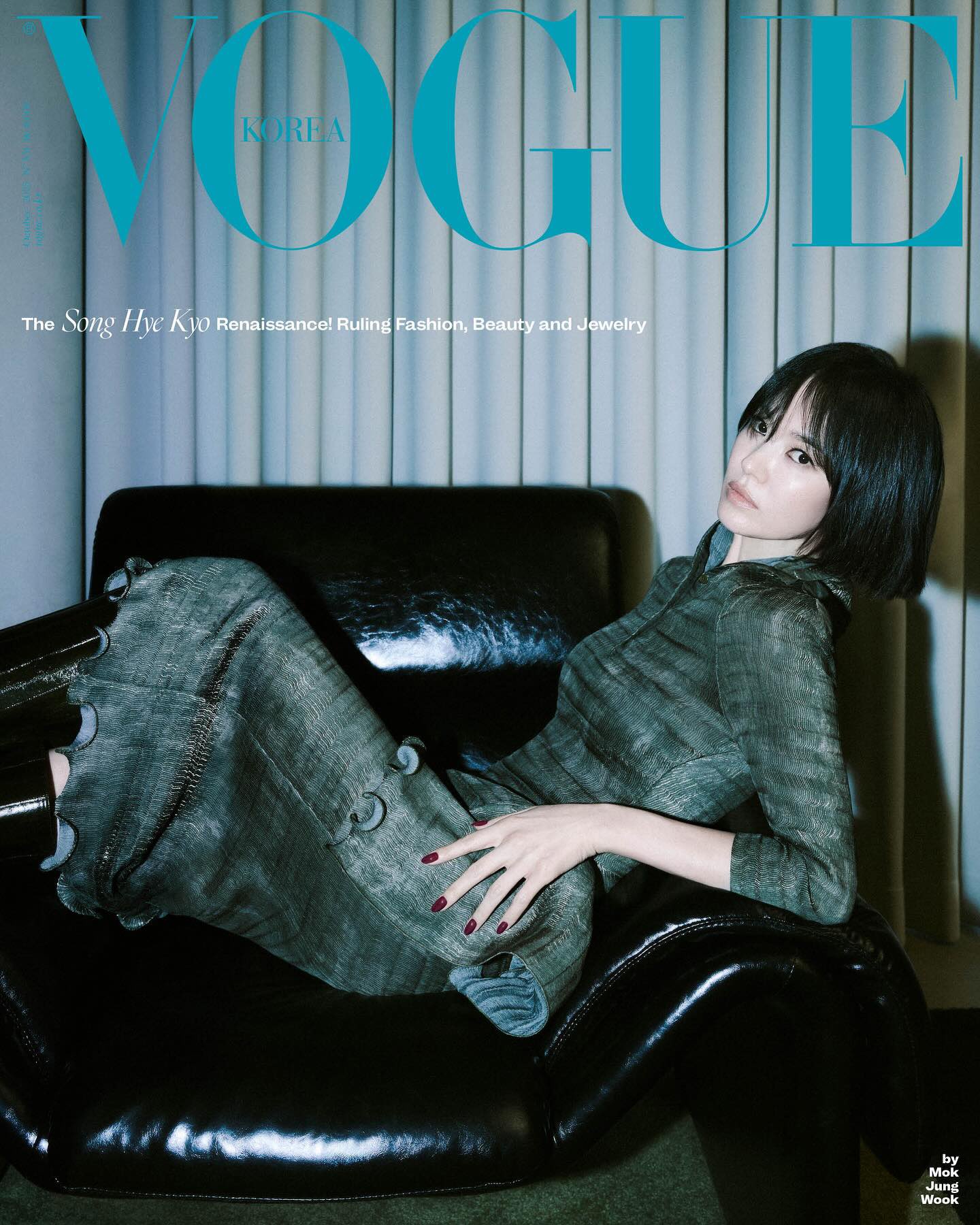 [잡담] 송혜교 보그 코리아 10월호 화보 | 인스티즈