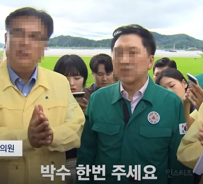 경] 🎉권성동 구속영장 발부🎉 [축 | 인스티즈