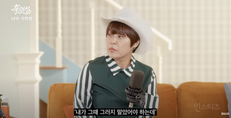 사는게 힘들 때 꼭 한 번 생각해보면 좋은 말 | 인스티즈