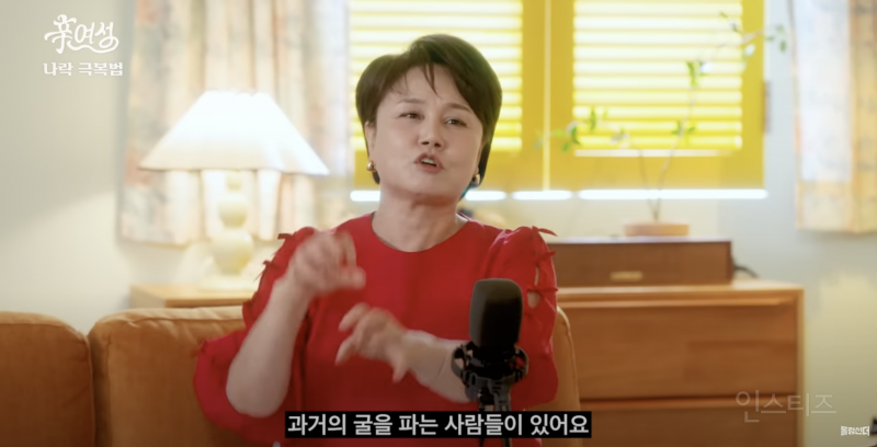 사는게 힘들 때 꼭 한 번 생각해보면 좋은 말 | 인스티즈