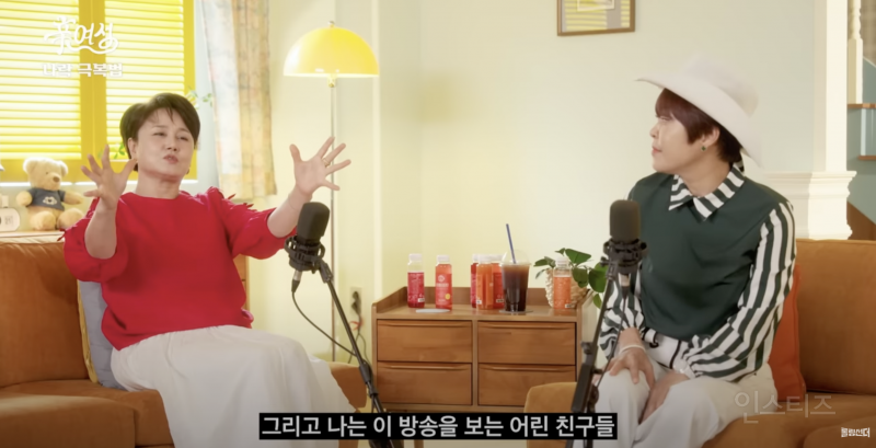 사는게 힘들 때 꼭 한 번 생각해보면 좋은 말 | 인스티즈