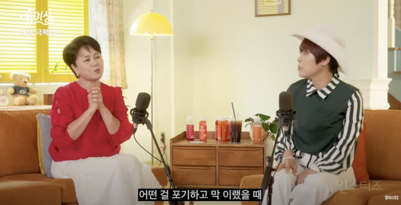 사는게 힘들 때 꼭 한 번 생각해보면 좋은 말 | 인스티즈