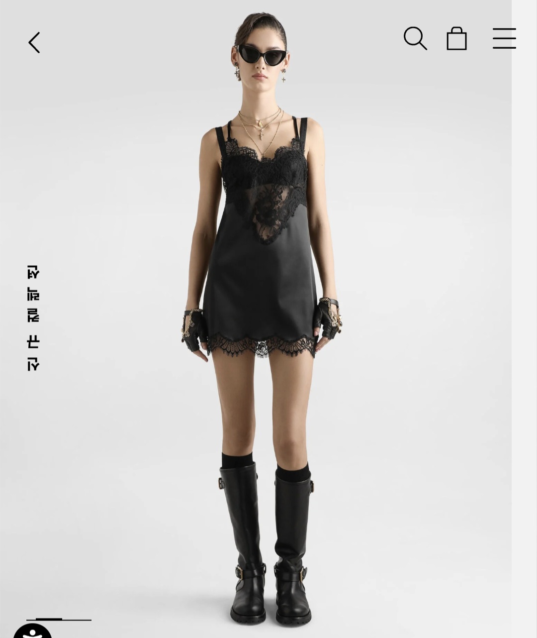 [마플] 문가영이 공항에 입고간 거 진짜 '속옷'임 | 인스티즈