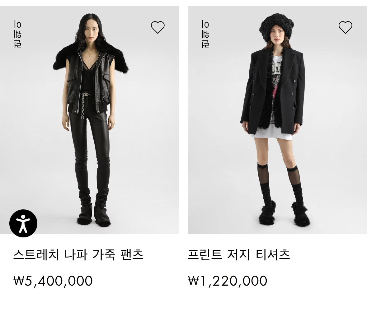 [마플] 돌체 신상 멀쩡한거 많던데 | 인스티즈