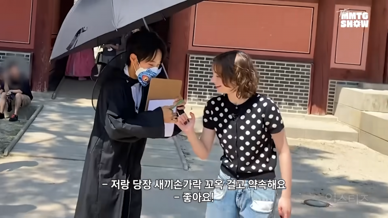 한국 좋아하기로 유명한 웬즈데이 이니드의 창덕궁 투어 (feat.문명특급) | 인스티즈
