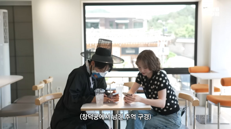 한국 좋아하기로 유명한 웬즈데이 이니드의 창덕궁 투어 (feat.문명특급) | 인스티즈