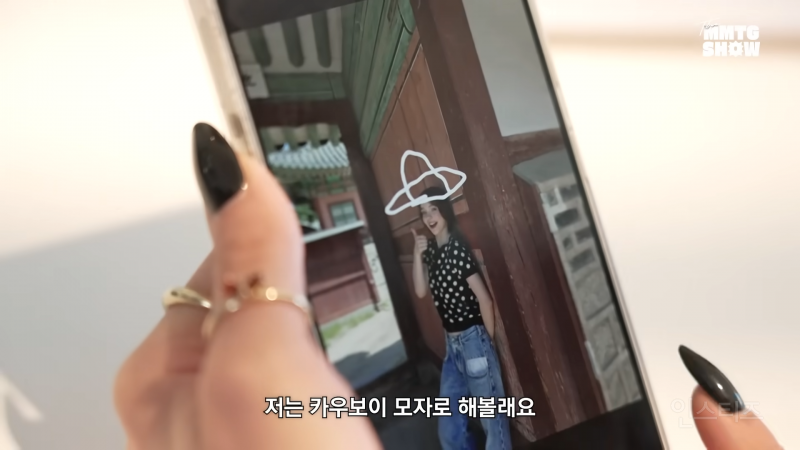 한국 좋아하기로 유명한 웬즈데이 이니드의 창덕궁 투어 (feat.문명특급) | 인스티즈