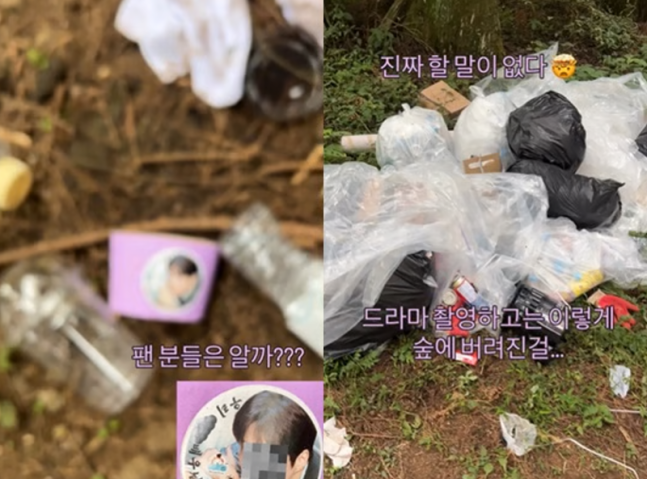 [정보/소식] '쓰레기 무단 투기 논란' 드라마 '현혹', 과태료 100만 원 부과 처분 | 인스티즈