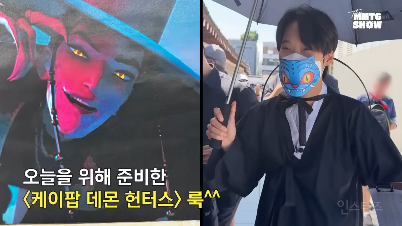 한국 좋아하기로 유명한 웬즈데이 이니드의 창덕궁 투어 (feat.문명특급) | 인스티즈