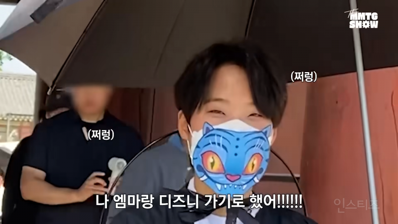 한국 좋아하기로 유명한 웬즈데이 이니드의 창덕궁 투어 (feat.문명특급) | 인스티즈
