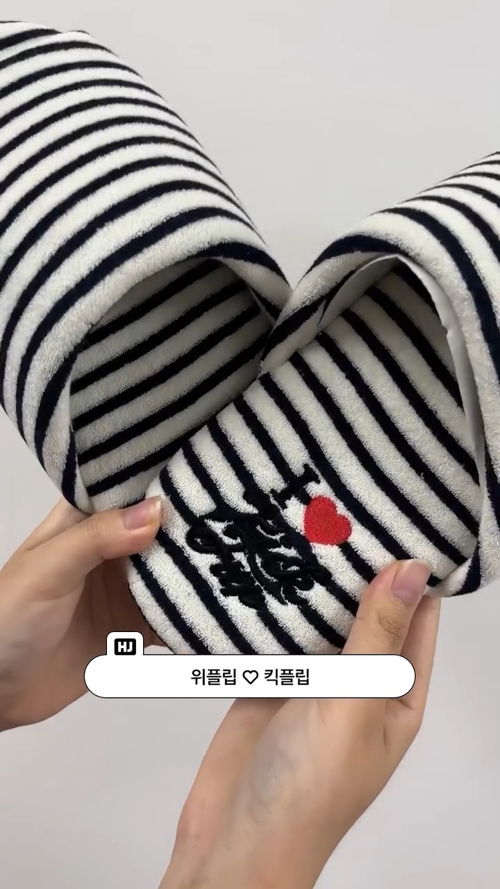 컴백 쇼케이스에서 '첫사랑 회복 키트' 나눔한다는 JYP 아이돌 | 인스티즈