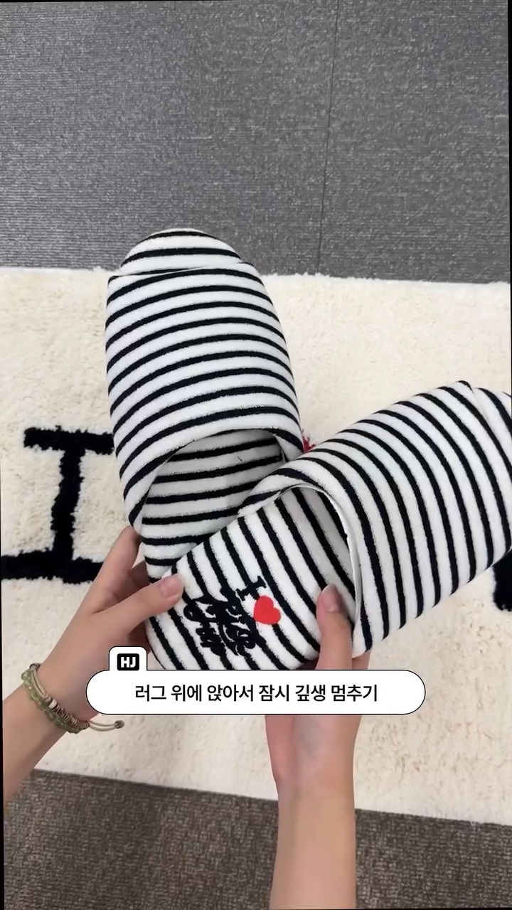 컴백 쇼케이스에서 '첫사랑 회복 키트' 나눔한다는 JYP 아이돌 | 인스티즈