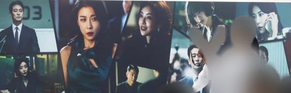 [잡담] 클라이맥스 우주를줄게 은애하는도적님아 스틸컷 | 인스티즈