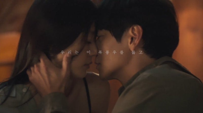 [잡담] 와미친.. 나 강동원 키스신 처음봤어 | 인스티즈