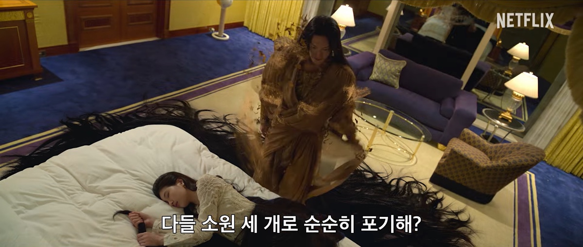 [잡담] 지니한테 머리카락 좀 받으러 갈사람 구해요 | 인스티즈