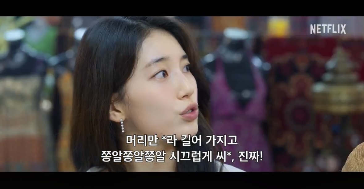 [잡담] 머리만 X나 길어가지고 쫑알쫑알쫑알 | 인스티즈