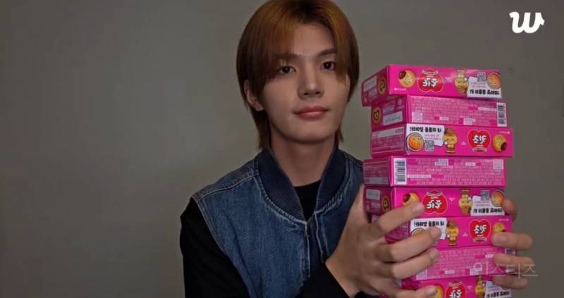 칸초 이름 찾기ㅋㅋㅋ | 인스티즈