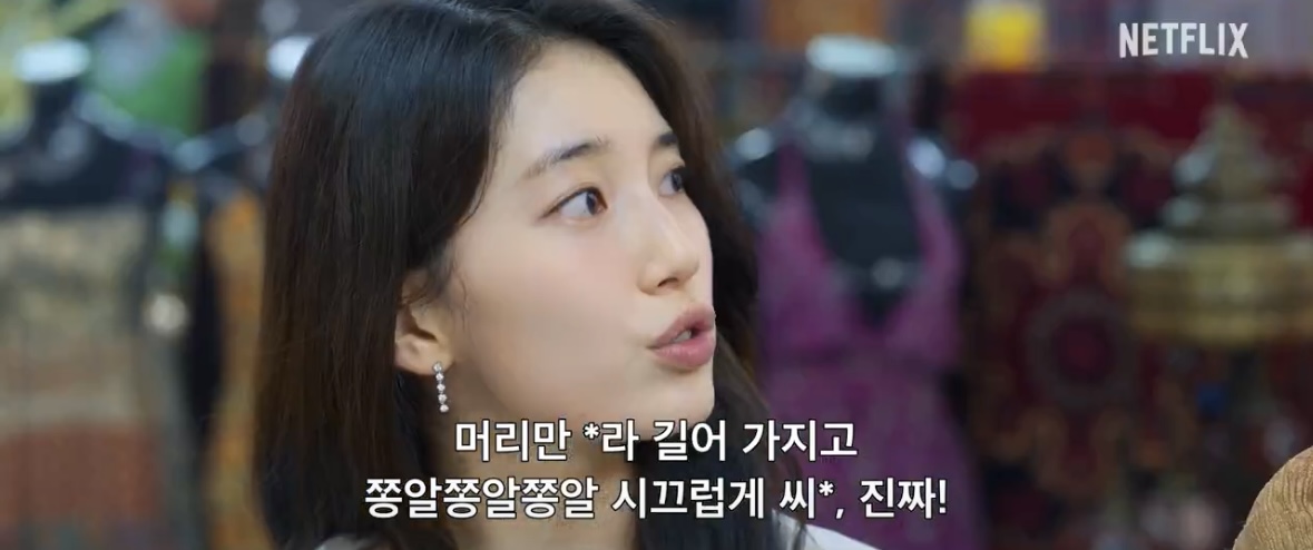 [잡담] 다지니 이거 두개가 너무 웃김 ㅋㅋㅋㅋ | 인스티즈