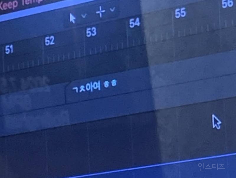 일본 영화 느낌 난다는 티저 영상 | 인스티즈