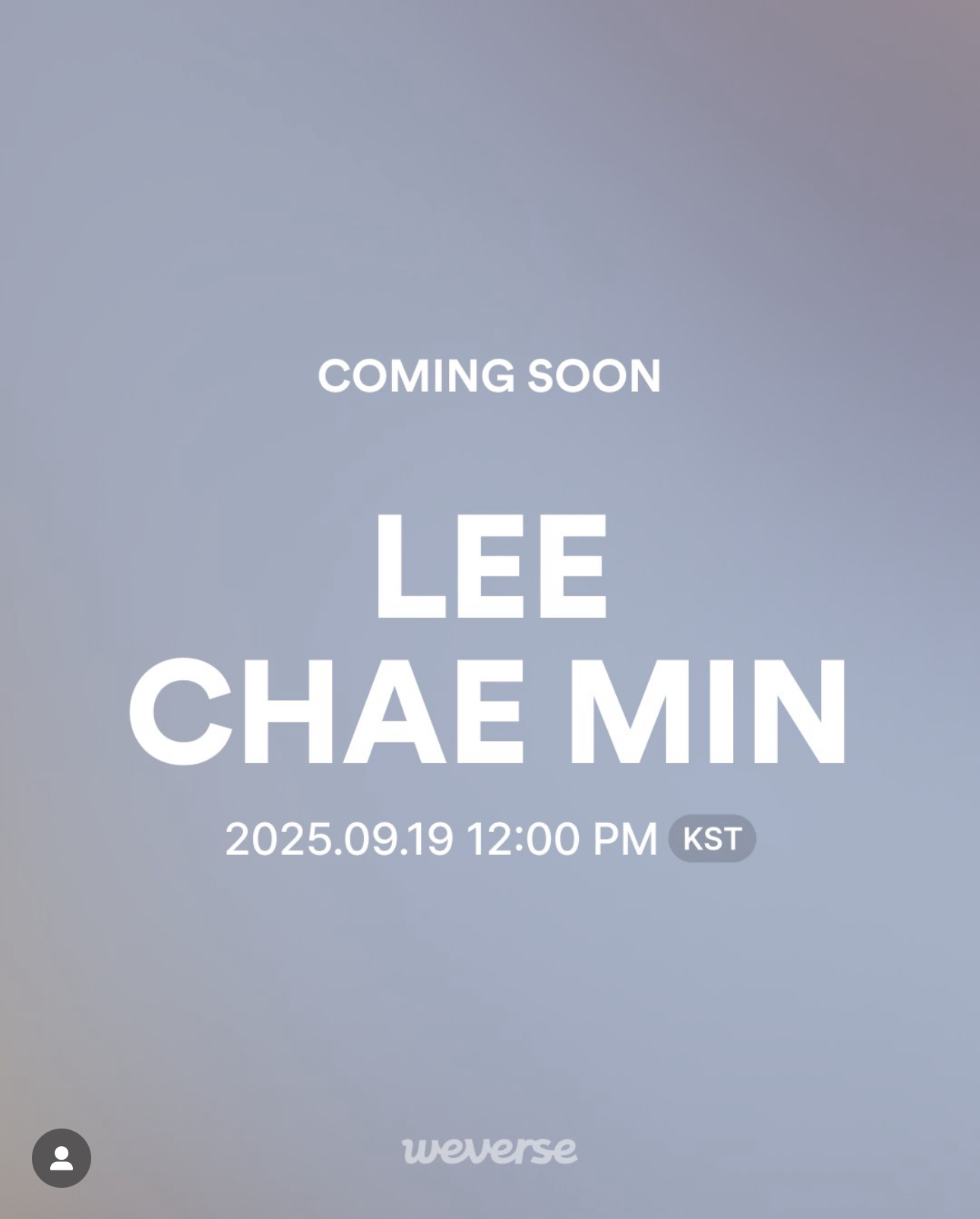 [잡담] 내일(19일) 오후12시 이채민 위버스 오픈해 | 인스티즈