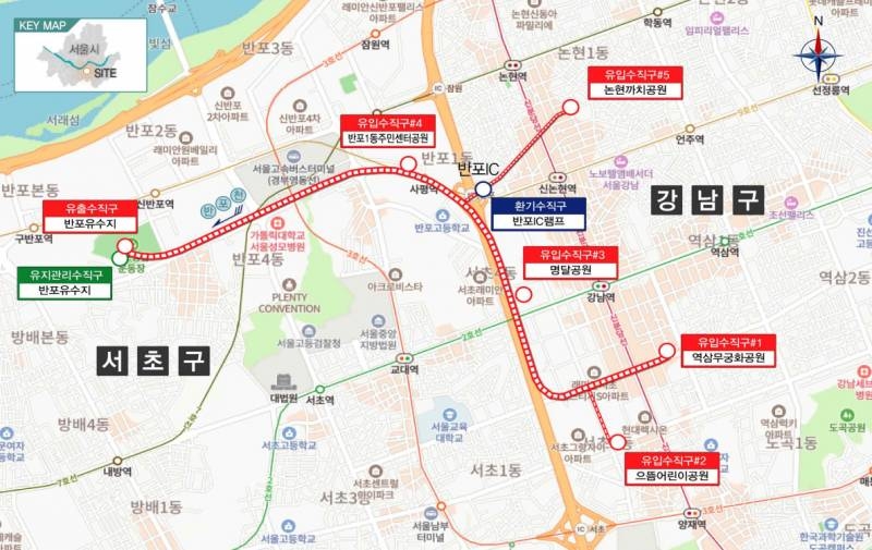 오늘자로 확정된 강남역 일대 빗물터널 건설계획 | 인스티즈