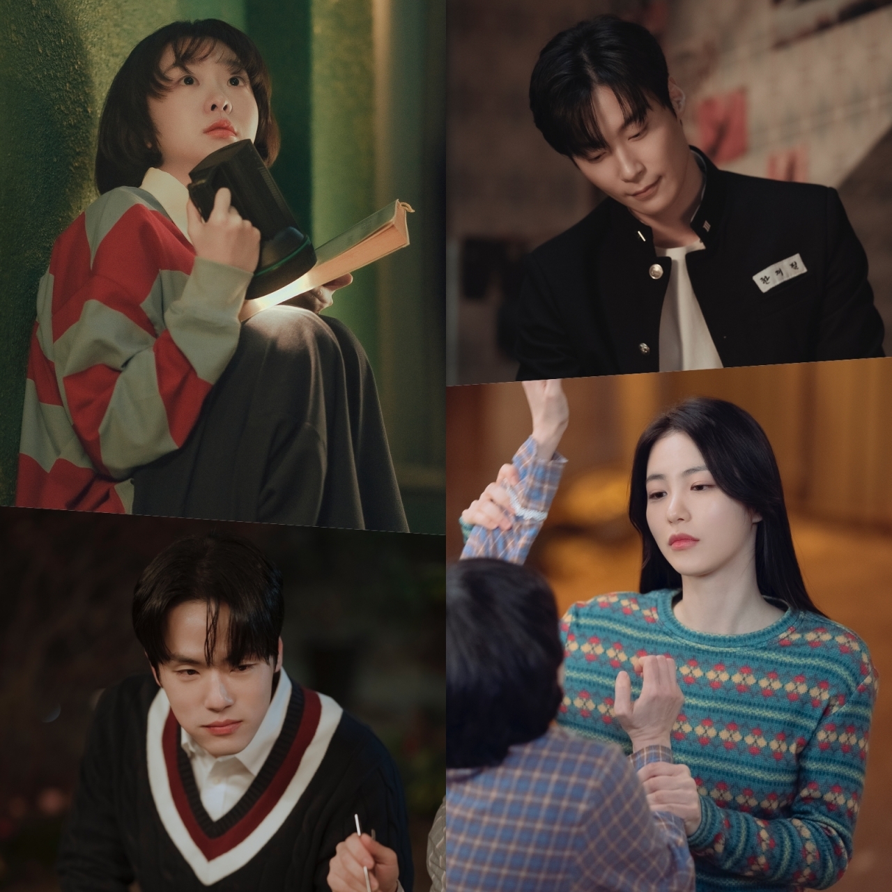 [정보/소식] '백번의 추억' 김다미x신예은x허남준에 김정현까지…안방 사로잡은 청춘들 | 인스티즈