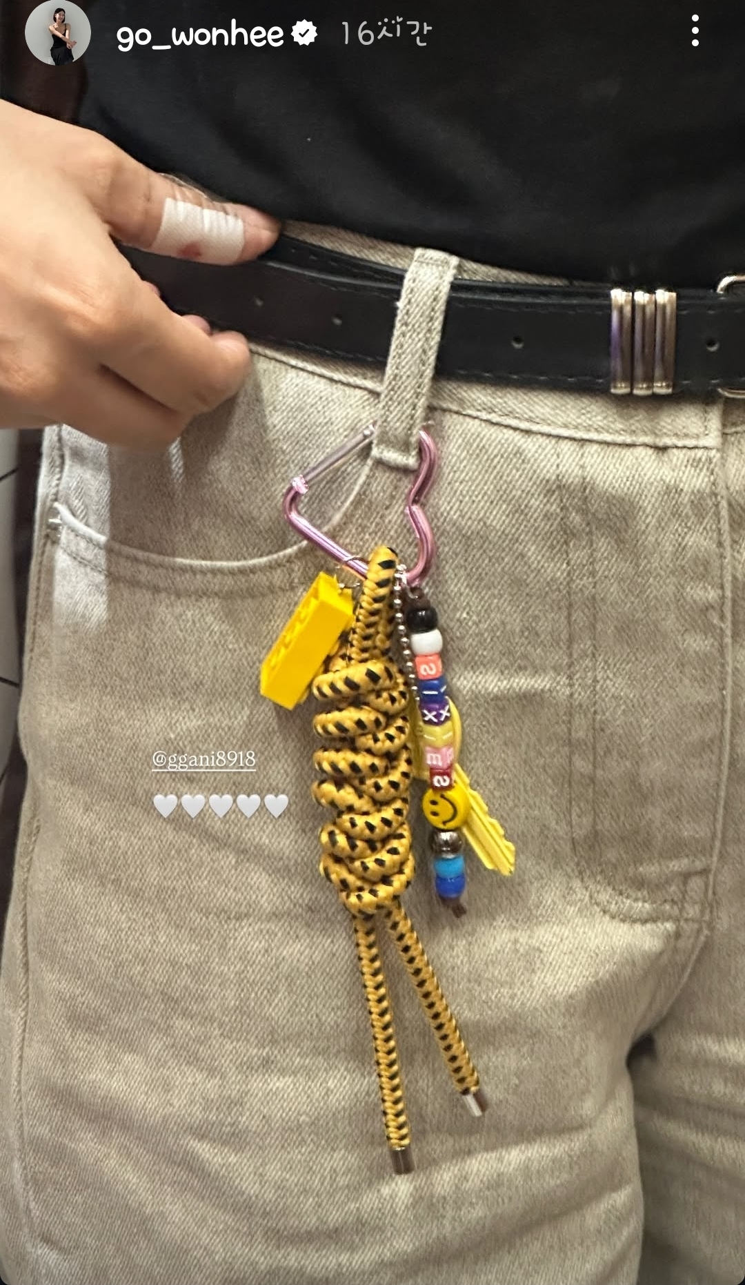 [잡담] 고원희 김가은 만났나봐 | 인스티즈