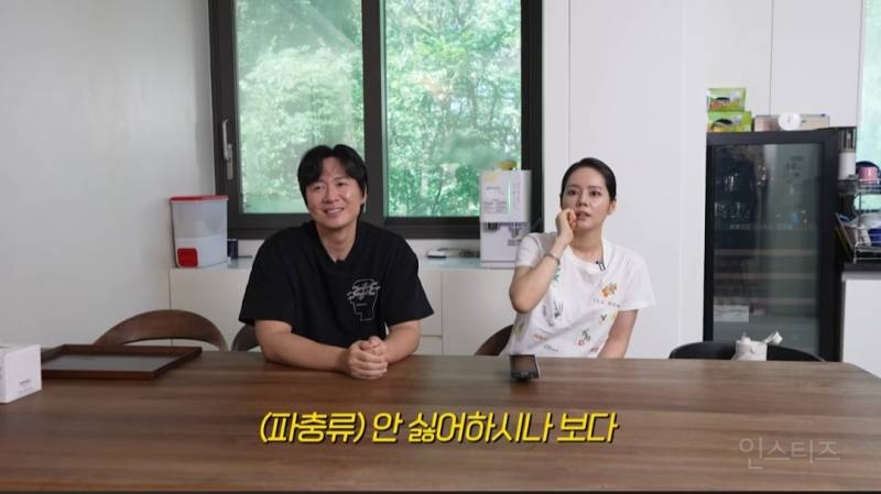 요즘 아들 때문에 파충류를 키우게 되었다는 한가인,연정훈 | 인스티즈