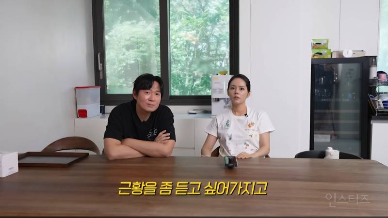 요즘 아들 때문에 파충류를 키우게 되었다는 한가인,연정훈 | 인스티즈