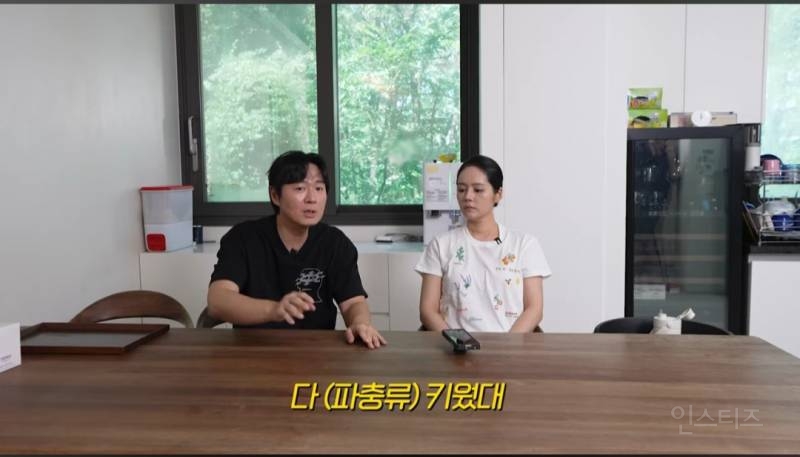 요즘 아들 때문에 파충류를 키우게 되었다는 한가인,연정훈 | 인스티즈