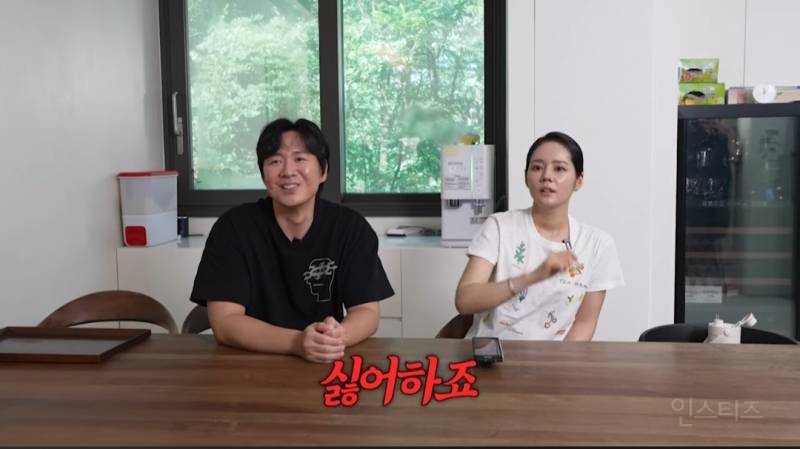 요즘 아들 때문에 파충류를 키우게 되었다는 한가인,연정훈 | 인스티즈