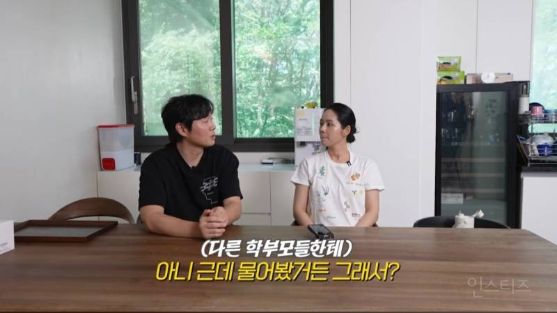 요즘 아들 때문에 파충류를 키우게 되었다는 한가인,연정훈 | 인스티즈