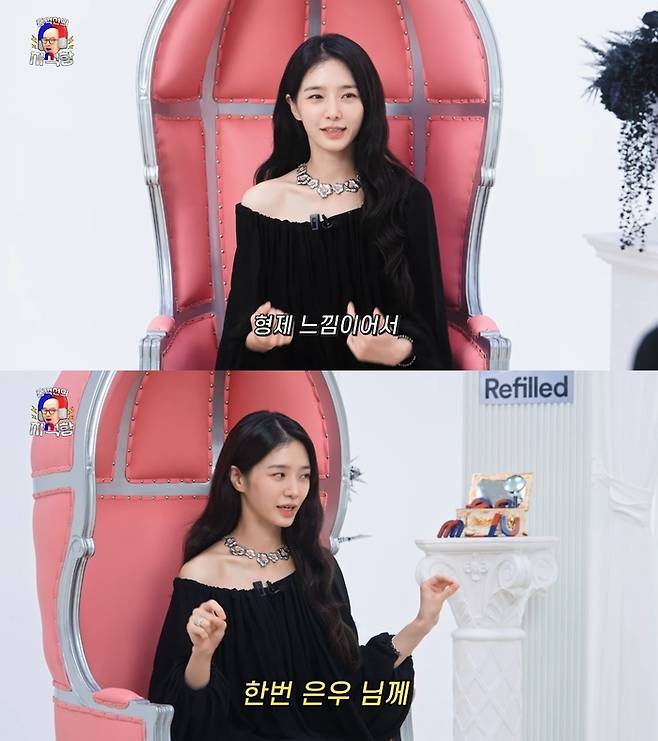 [정보/소식] 박규영, '군인' 차은우와 친분 과시…"남매 같은 사이” | 인스티즈