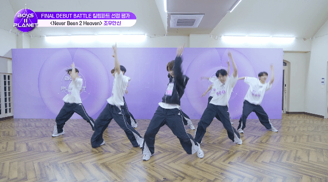 [마플] 보플2 조우안신 센터에서 박자 다 틀리는 거 봐라.... | 인스티즈