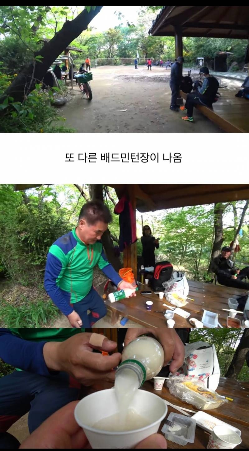 한국인 정을 느낀 영국인 유튜버.jpg | 인스티즈