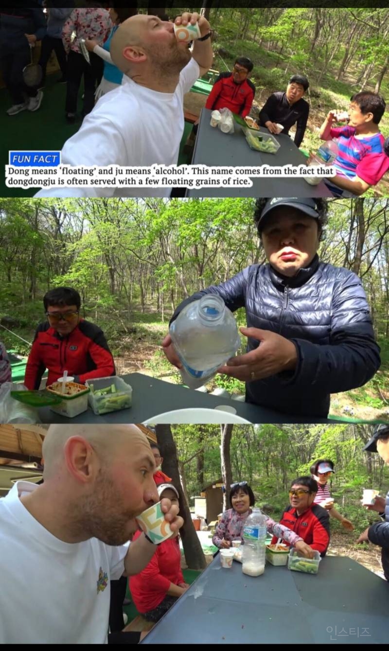 한국인 정을 느낀 영국인 유튜버.jpg | 인스티즈