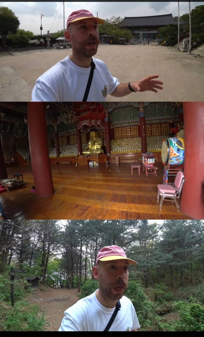 한국인 정을 느낀 영국인 유튜버.jpg | 인스티즈