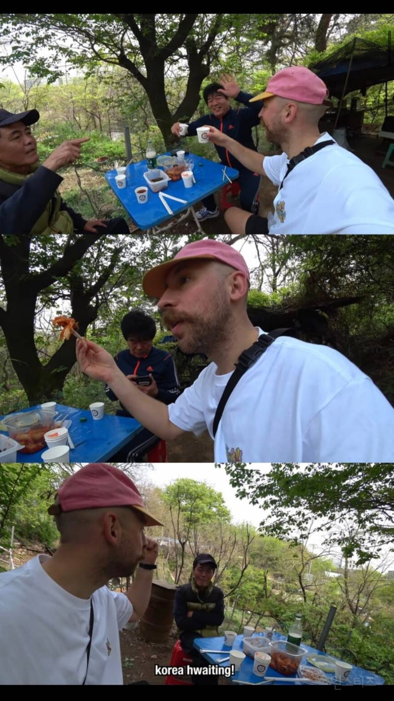 한국인 정을 느낀 영국인 유튜버.jpg | 인스티즈