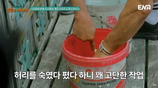 이집트가서 레전드 찍고 온 여행 예능 | 인스티즈