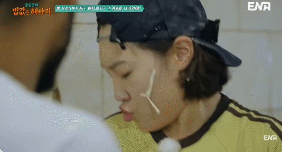 이집트가서 레전드 찍고 온 여행 예능 | 인스티즈