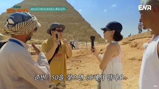 이집트가서 레전드 찍고 온 여행 예능 | 인스티즈