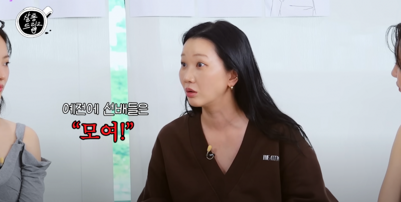 모델계 군기 문화가 없어진 이유 | 인스티즈