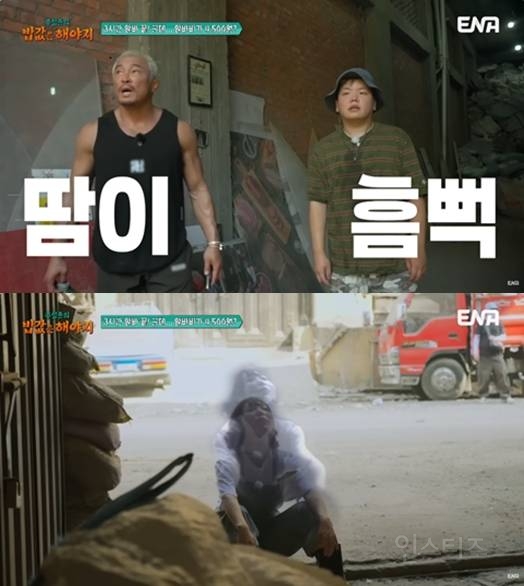 이집트가서 레전드 찍고 온 여행 예능 | 인스티즈