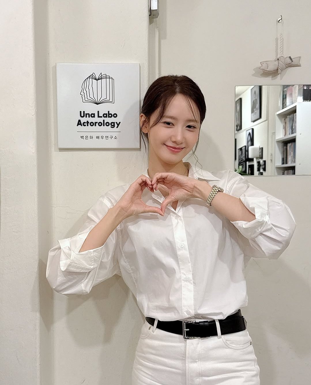 [잡담] 윤아 오늘 헤메코 ㄹㅈㄷ | 인스티즈