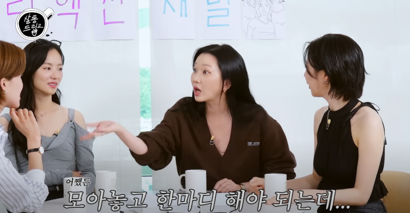 모델계 군기 문화가 없어진 이유 | 인스티즈