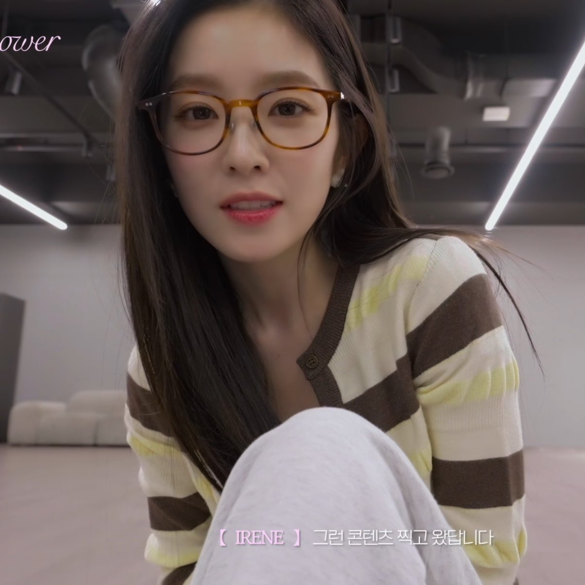 [마플] 아이린 안경 | 인스티즈