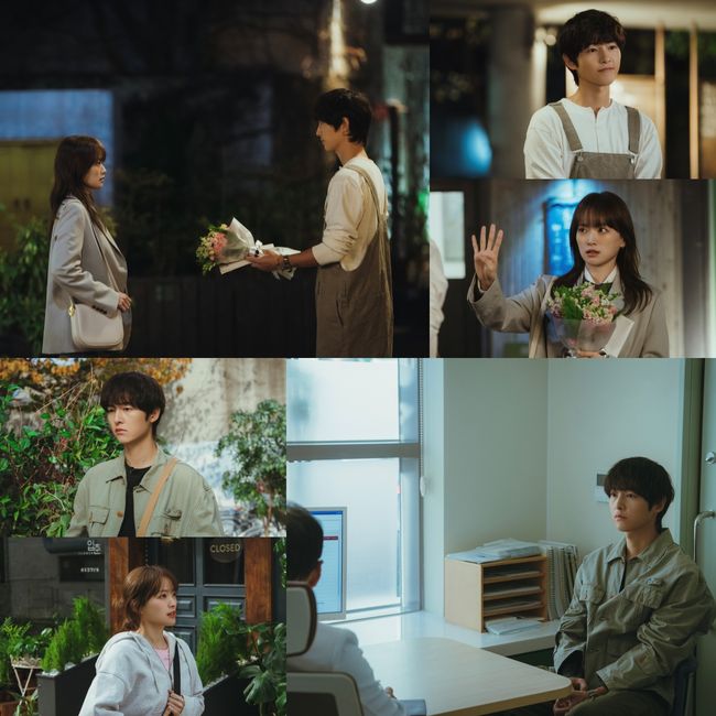 [정보/소식] 마이유스 송중기, 병원에서 포착됐다…무슨 일?('마이유스') | 인스티즈